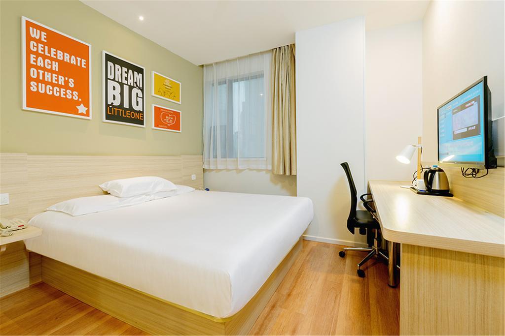 Hanting Express Beijing Sanlitun Exterior photo