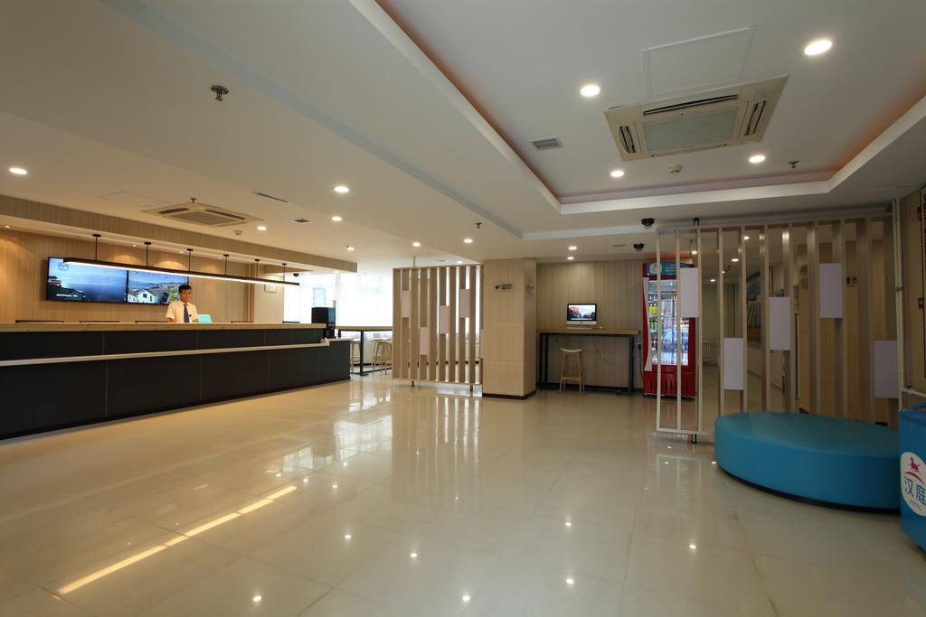 Hanting Express Beijing Sanlitun Exterior photo