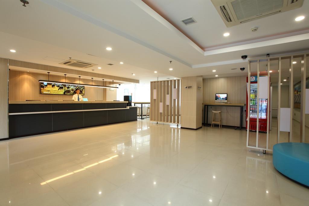 Hanting Express Beijing Sanlitun Exterior photo